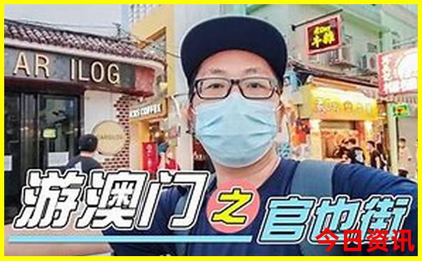 西安旅游攻略必去景点